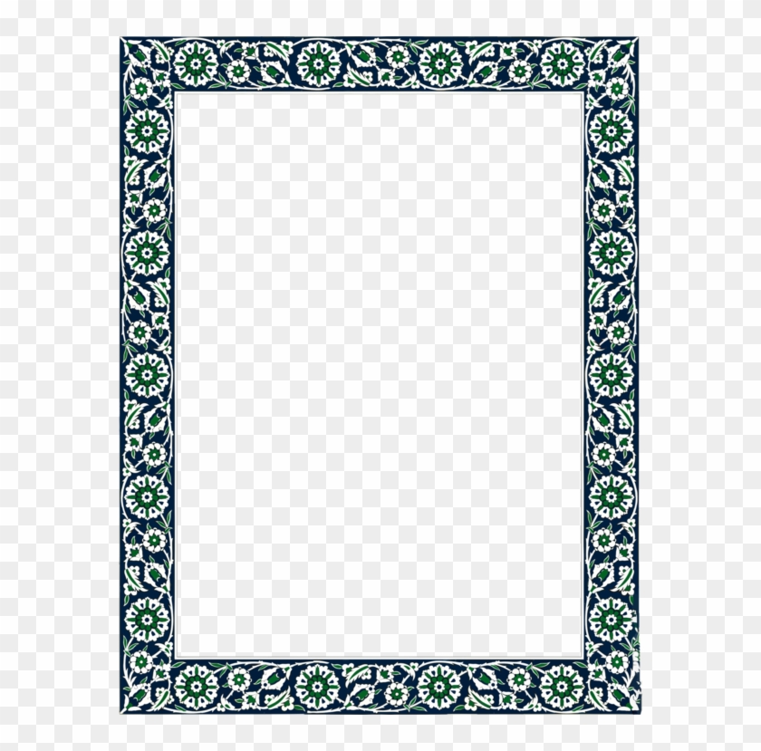 Picture Frames Tile Ornament Lines And Leaves By Acton - Persian Tile Frame Clipart #5774406