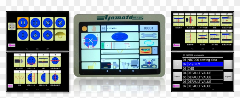 Nb7000v Touchdisplay - Gadget Clipart #5776644