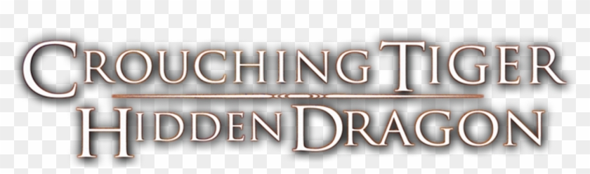 El Tigre Y El Dragón - Poster Clipart #5783977