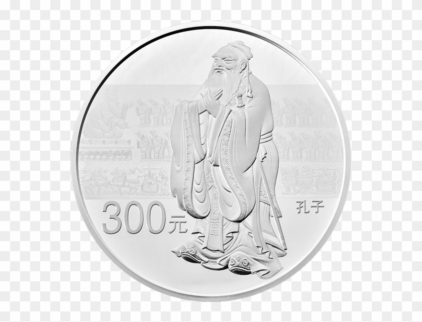 The Singapore Mint - Illustration Clipart