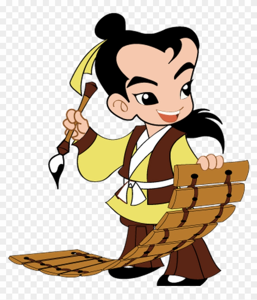 Confucius - Cartoon Clipart