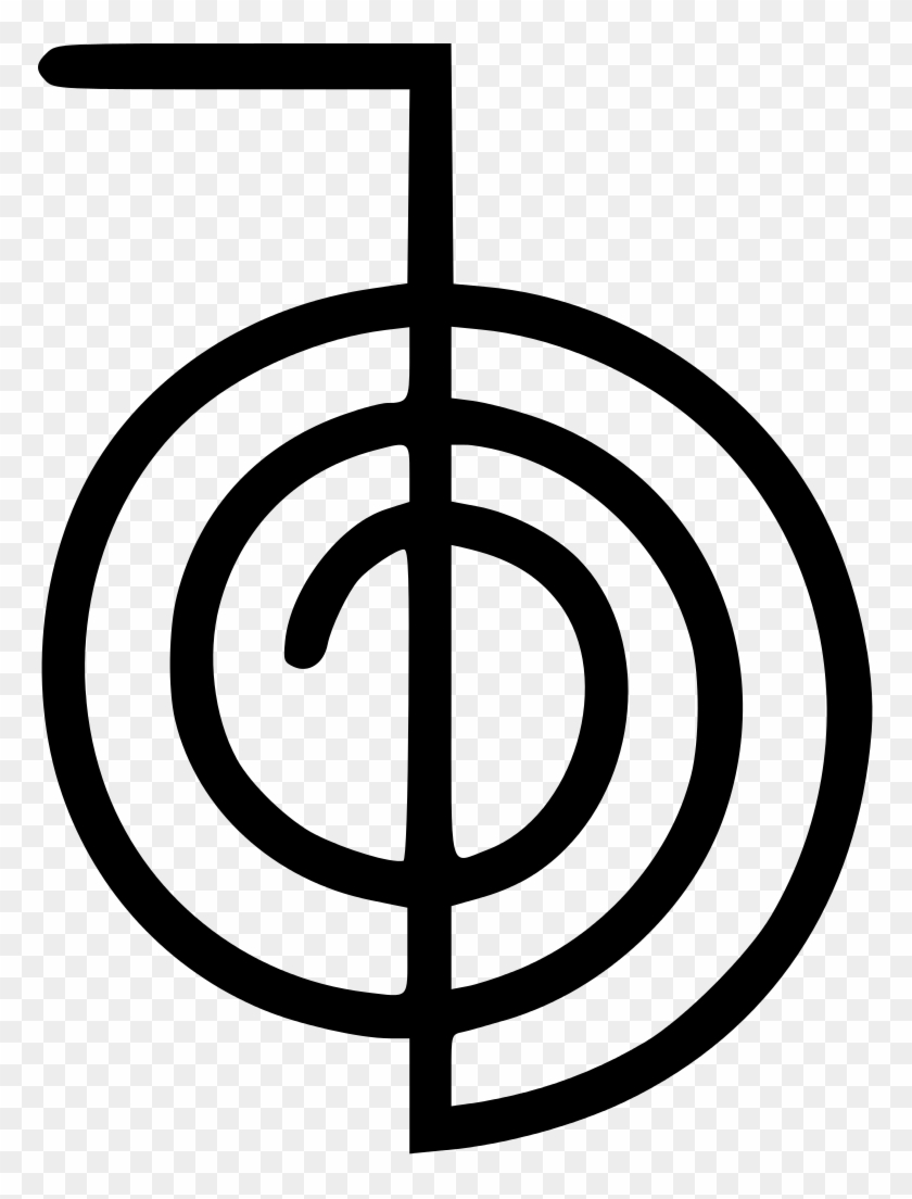 File - Chokurei - Svg - Cho Ku Rei Sei Hei Ki Clipart