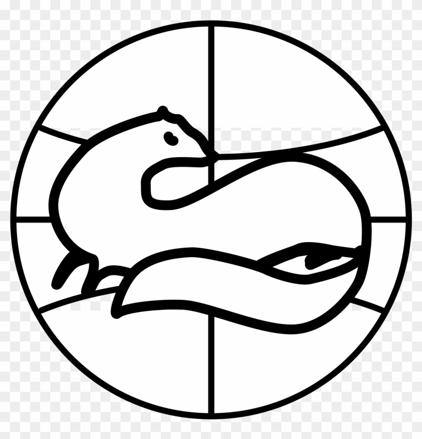 Nizhegorodsky Meh Logo Png Transparent - Globe En Silhouette Clipart #5786951