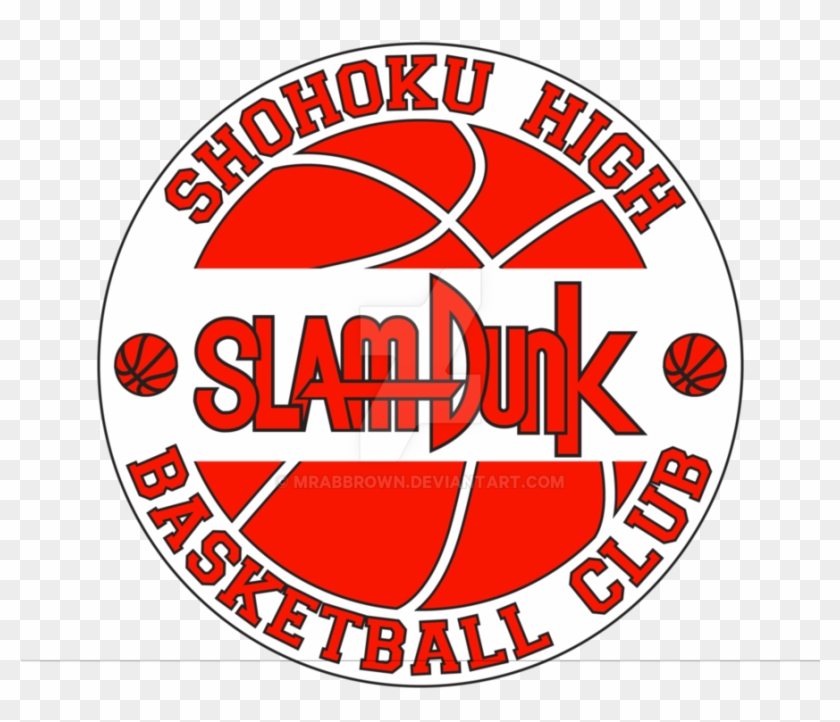 894 X 894 5 0 - Slam Dunk Shohoku Logo Clipart