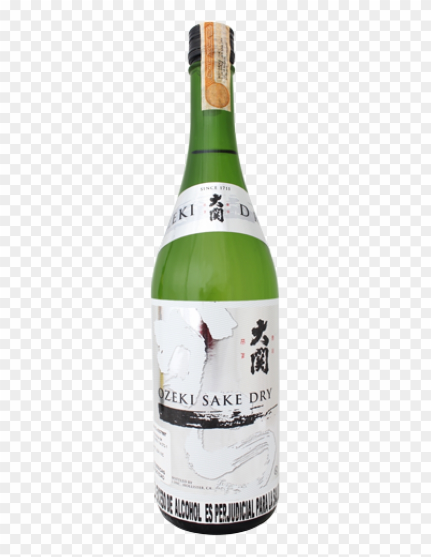 Sake Png - Champagne Clipart #5792300