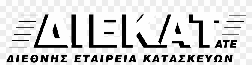 Diekat Logo Black And White - Printing Clipart