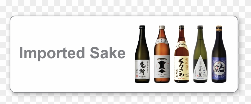 Japanese Sake - Liqueur Clipart