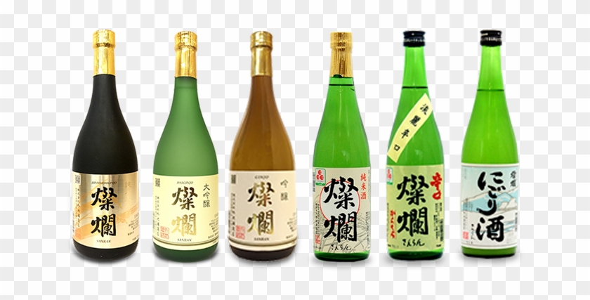 Sanran - Glass Bottle Clipart #5792689