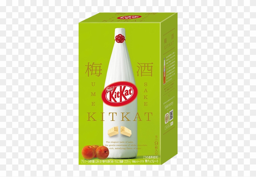 Kit Kat Limited Edition Japan Sake Umeshu Flavor - Kit Kat Sake Japan Clipart