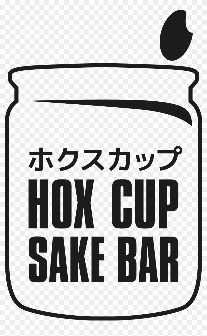 Sake Tasting At Hox Cup Sake Bar Clipart #5793119