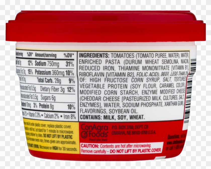 Box Clipart #5793196