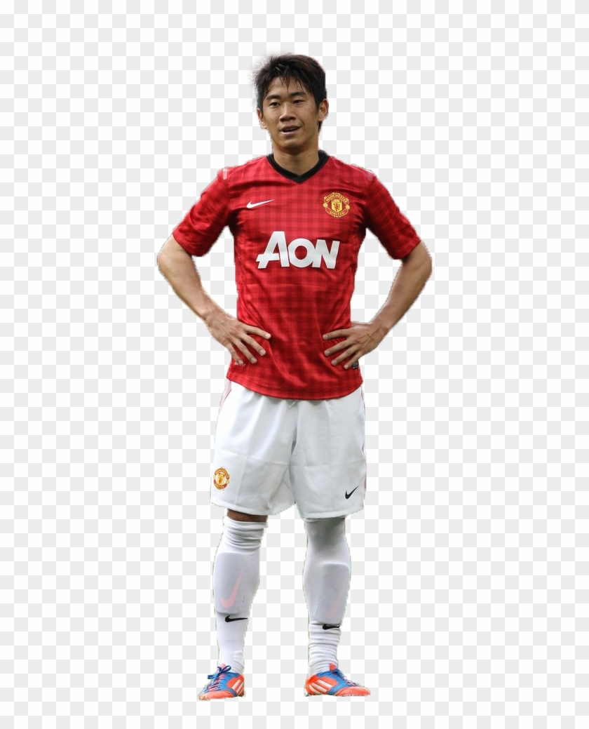 Manchester United Kit 2011 Clipart #5793713