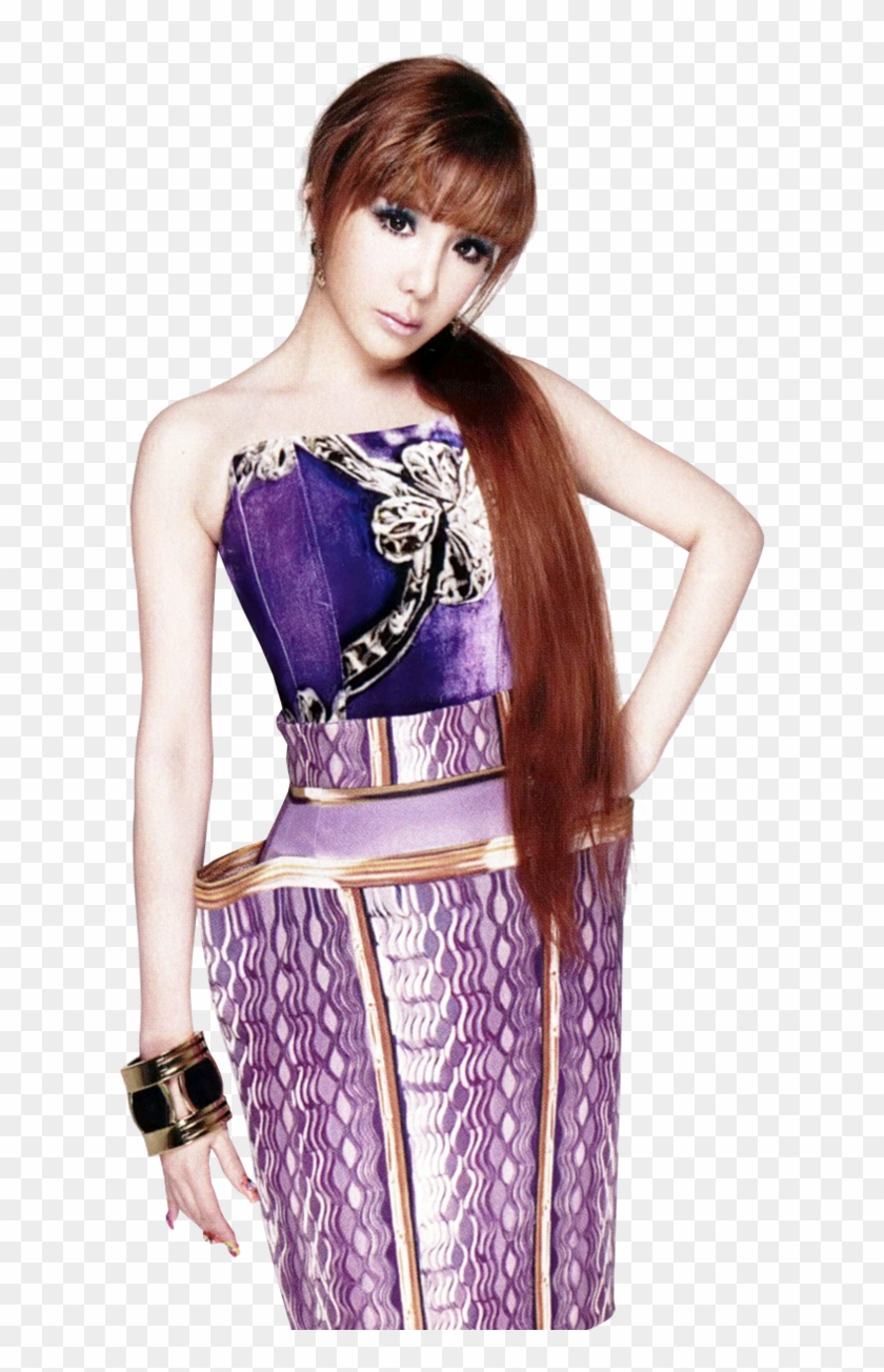 2ne1 Park Bom Clipart