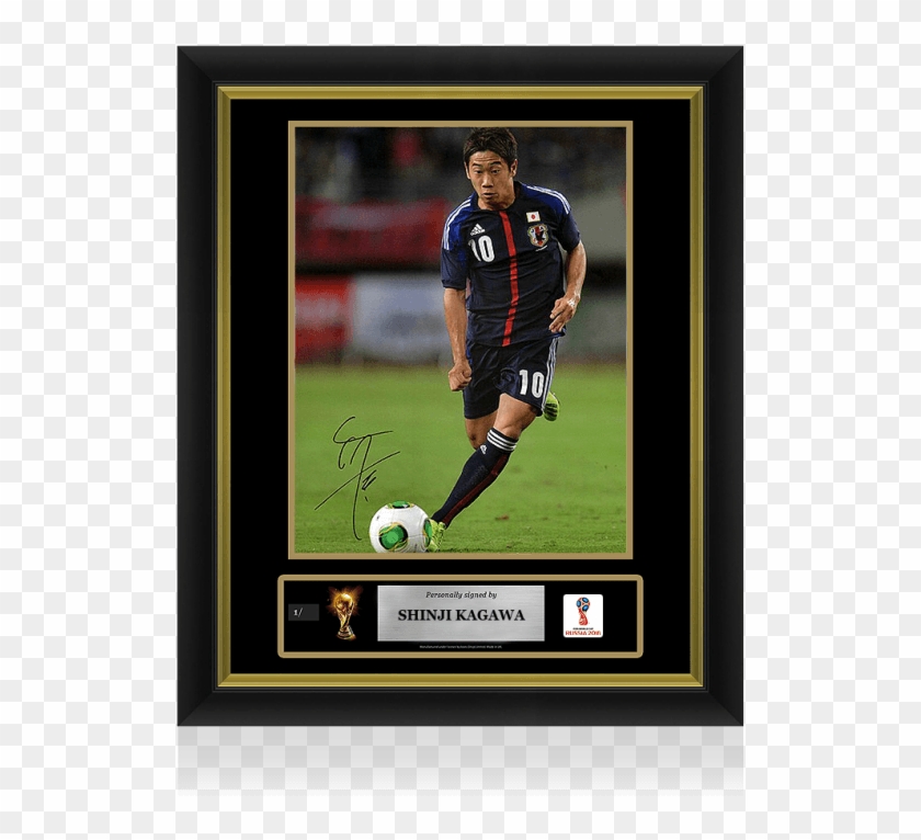 Shinji Kagawa Official Fifa World Cup™ Signed And Framed - Shinji Kagawa Signature Clipart #5794664