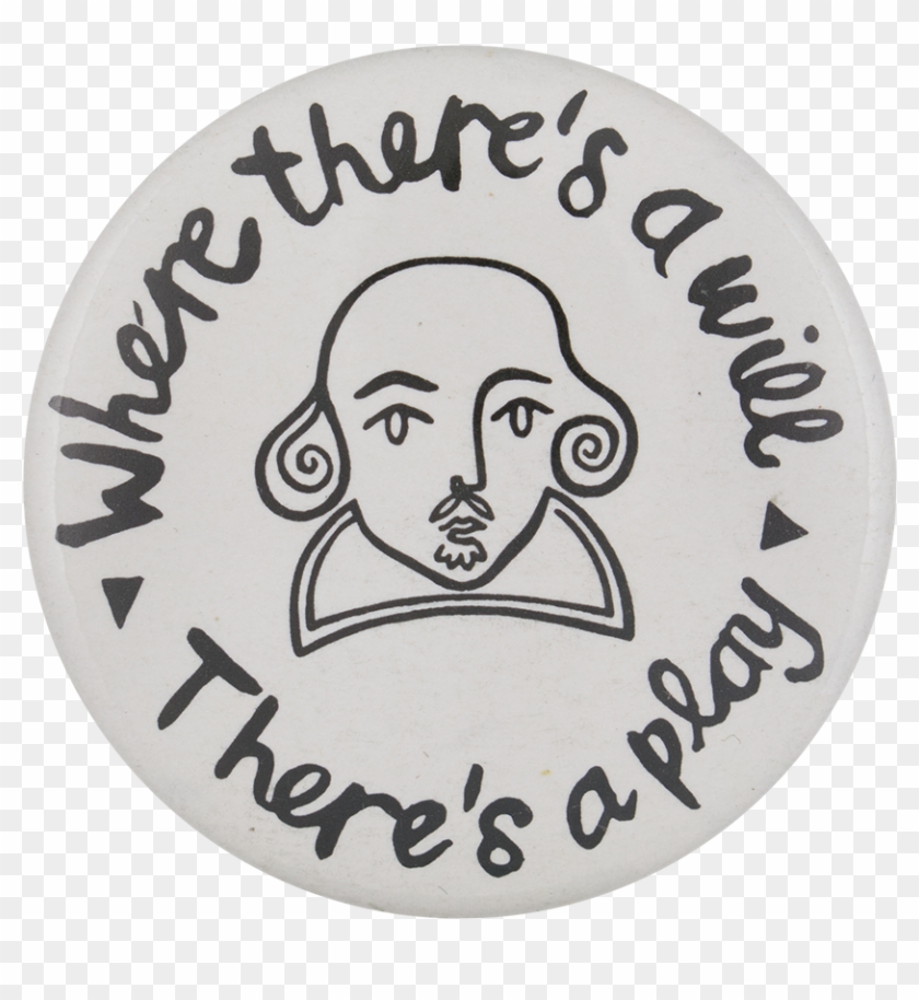 Circle Aperture Camera Gap Hole Lens , Png Download - If There's A Will There's A Play Clipart #5796931