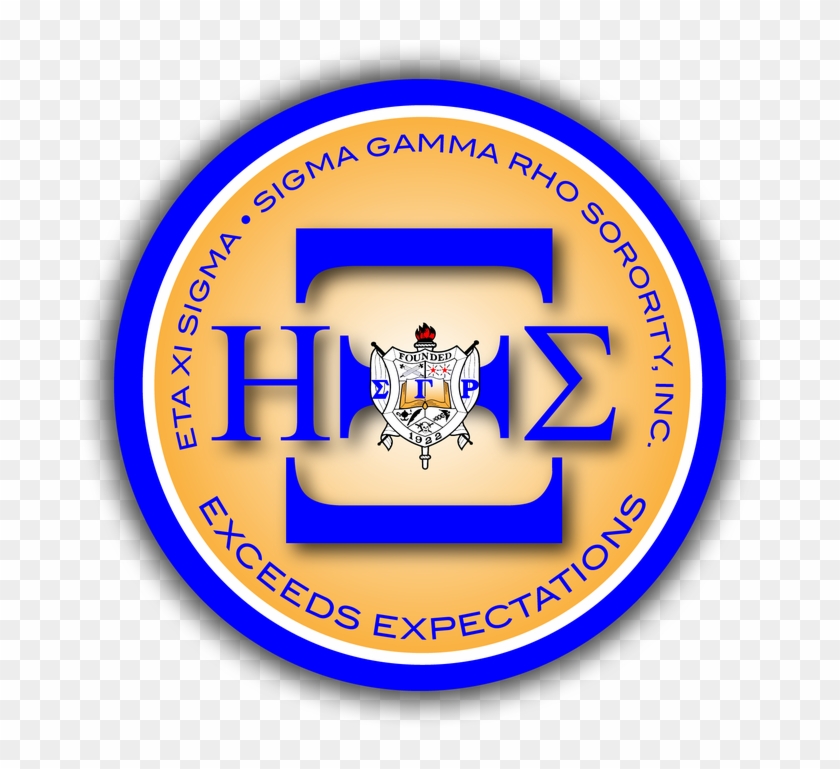 Gallery Image - Sgrho Clipart #5797730