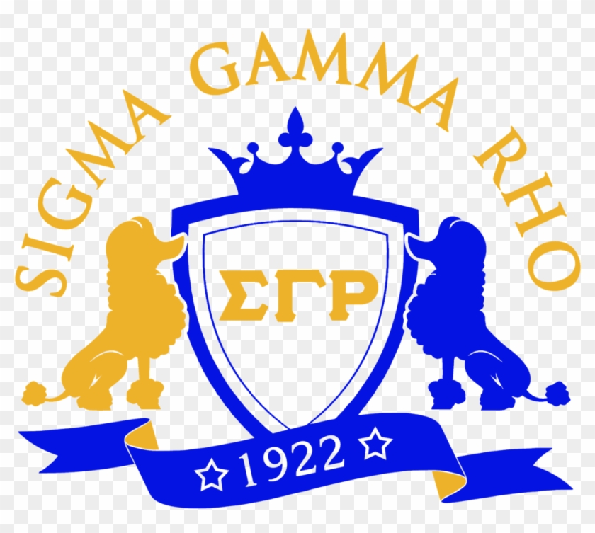 Emblem Clipart