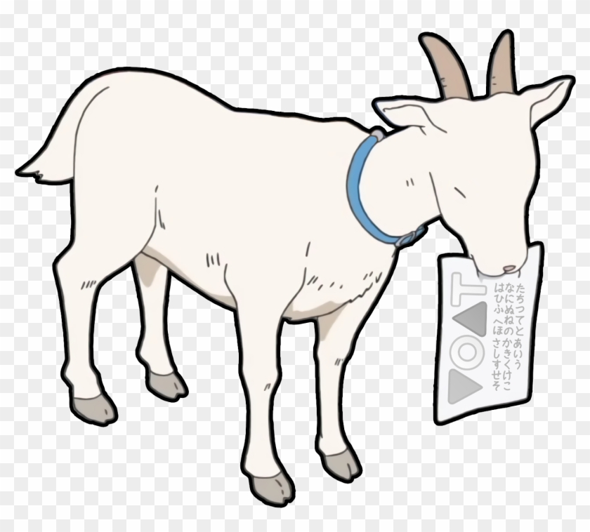 Weeaboo Goat Voat 3 - Kawaii Goat Clipart