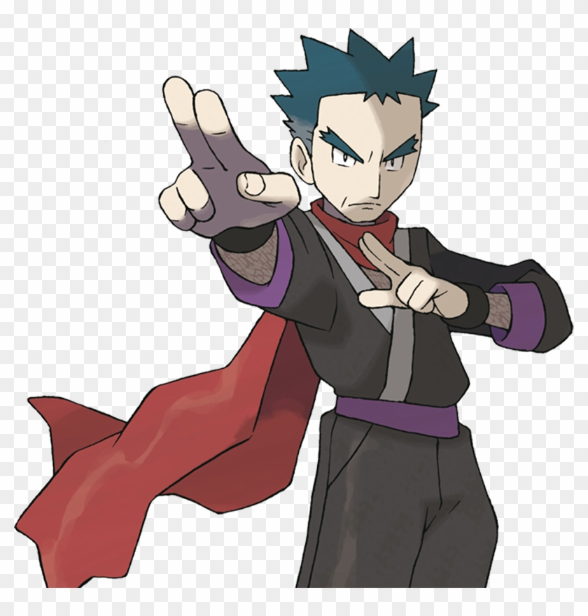 Koga - Pokemon Heartgold Elite Four Clipart