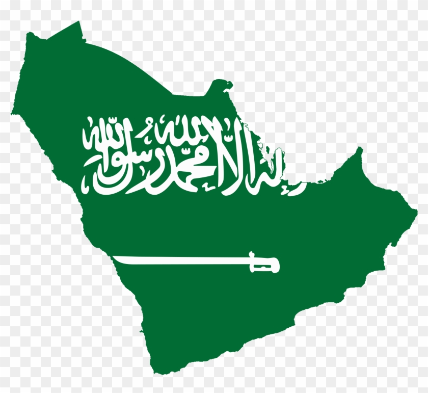 Free Png Saudi Arabia Flag Png - Saudi Arabia Flag Country Clipart #582208