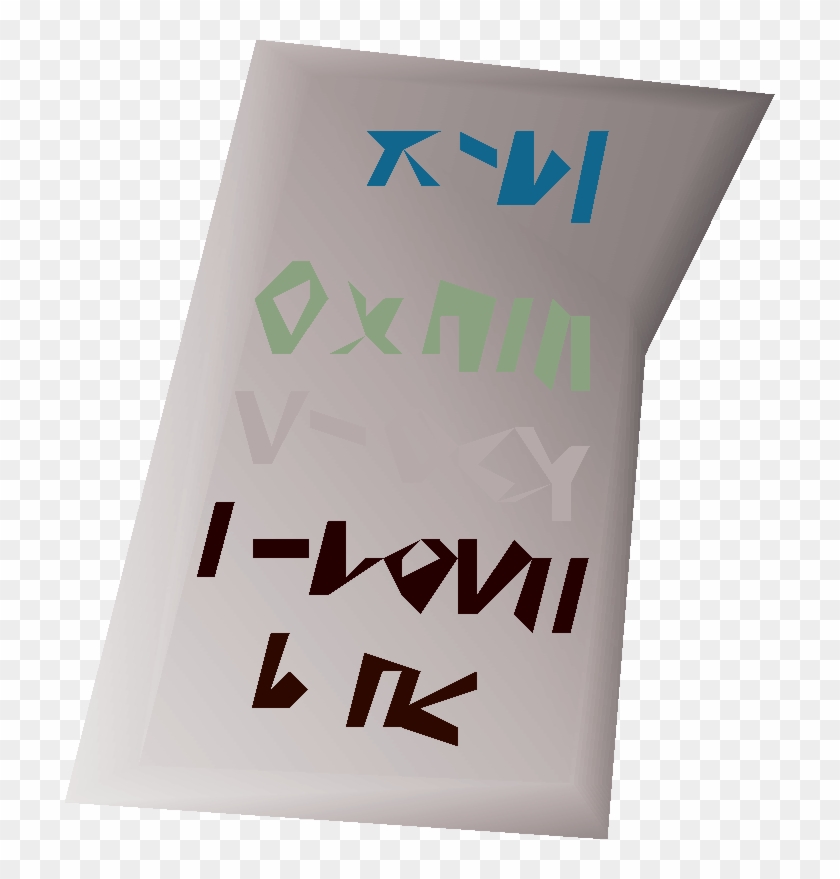 Banner Clipart #582408