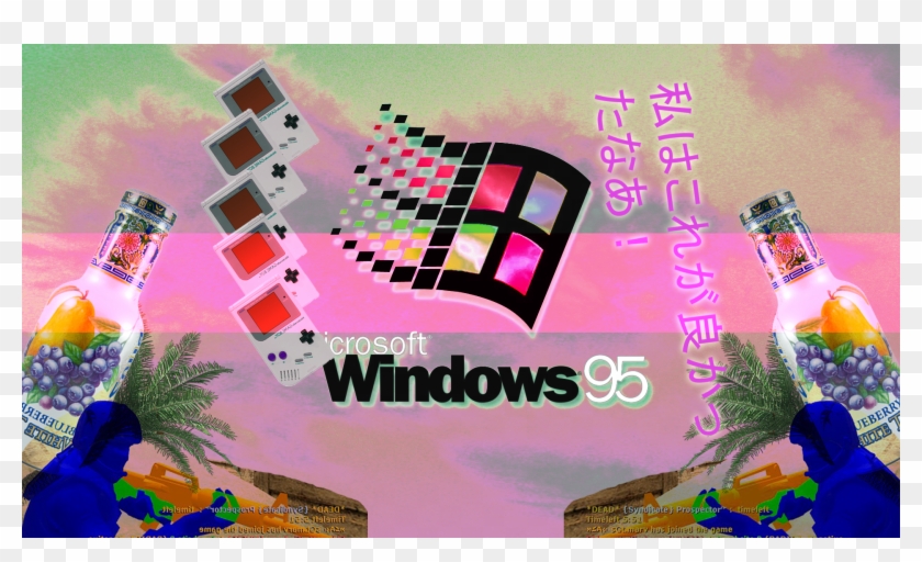 Art - Windows 95 Clipart