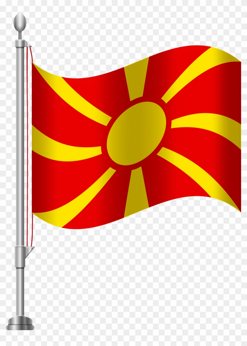 Macedonia Flag Png Clip Art Transparent Png #582801
