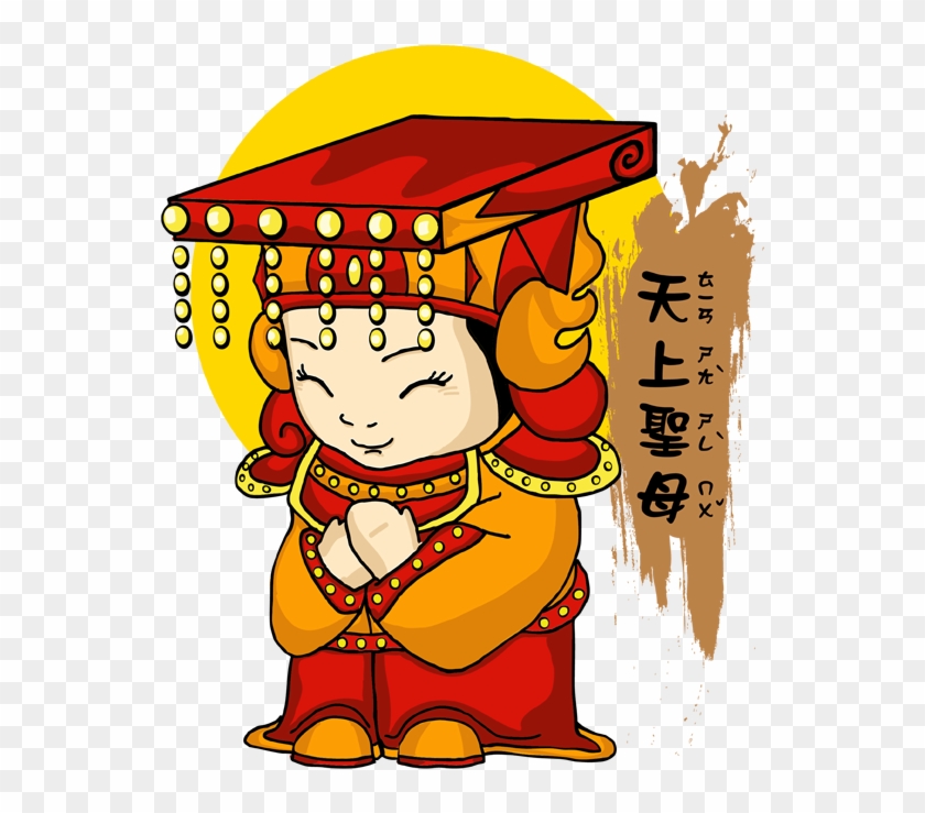 Ganpati Drawing Shading - Drawing Clipart #584401