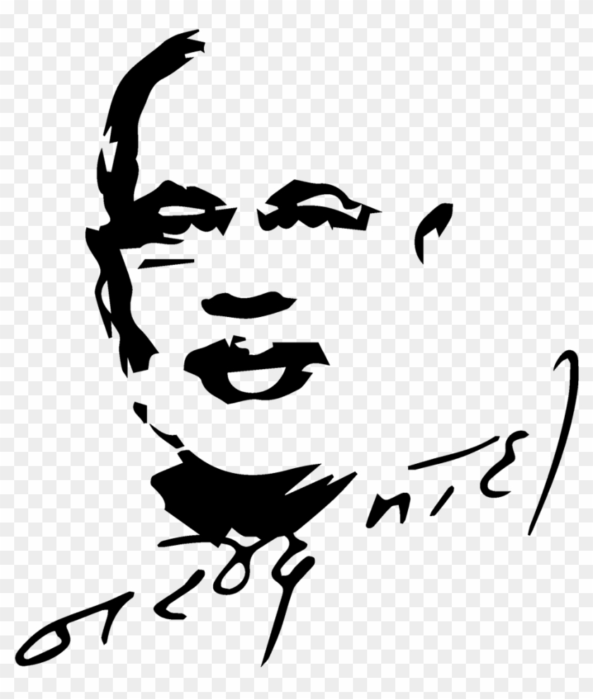 Narendra Modi Line Drawing , Png Download - Narendra Modi T Shirt Clipart