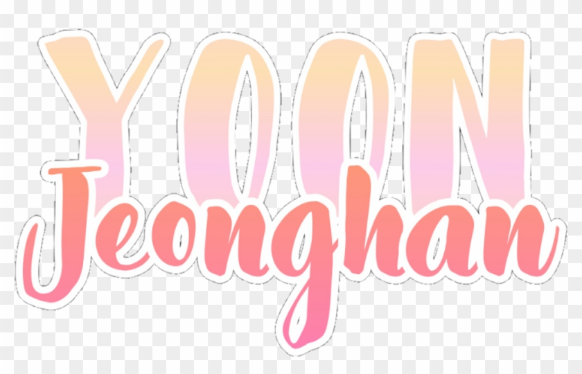 Seventeen Sticker - Calligraphy Clipart