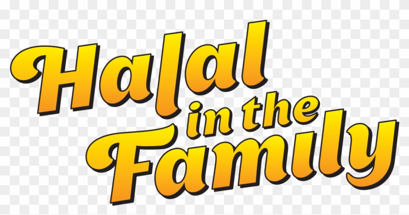 Cropped Halal Logo - Halal Food Clipart