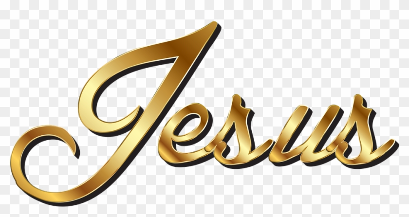 Logo Jesus Png - Love You Jesus Christ Clipart #586916
