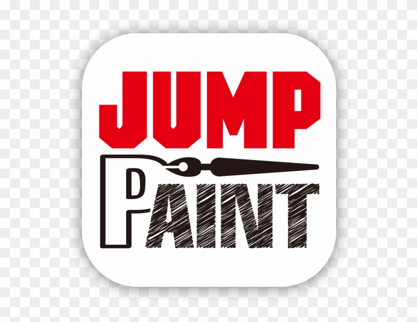 Graphic Design Clipart #587389