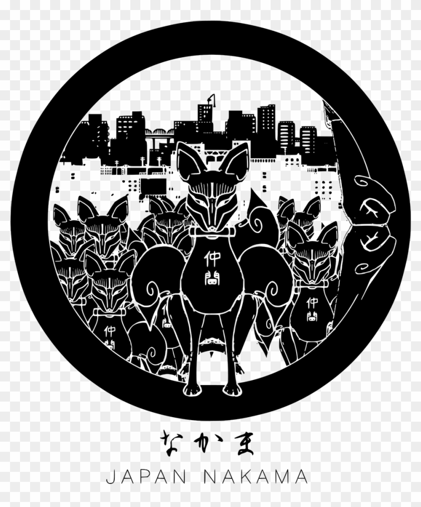 Paper Cranes, Cats & Fading Memories - Illustration Clipart