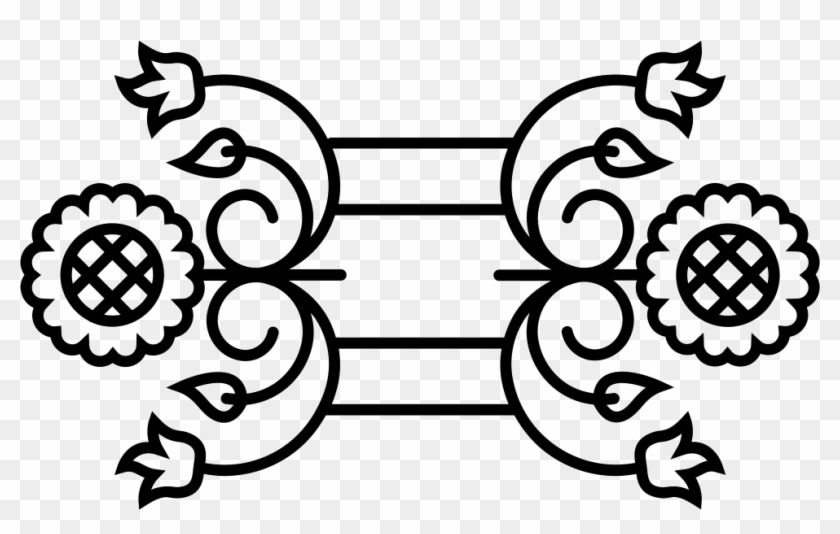 Png File Svg - Mirror Image Design Drawing Clipart #587661
