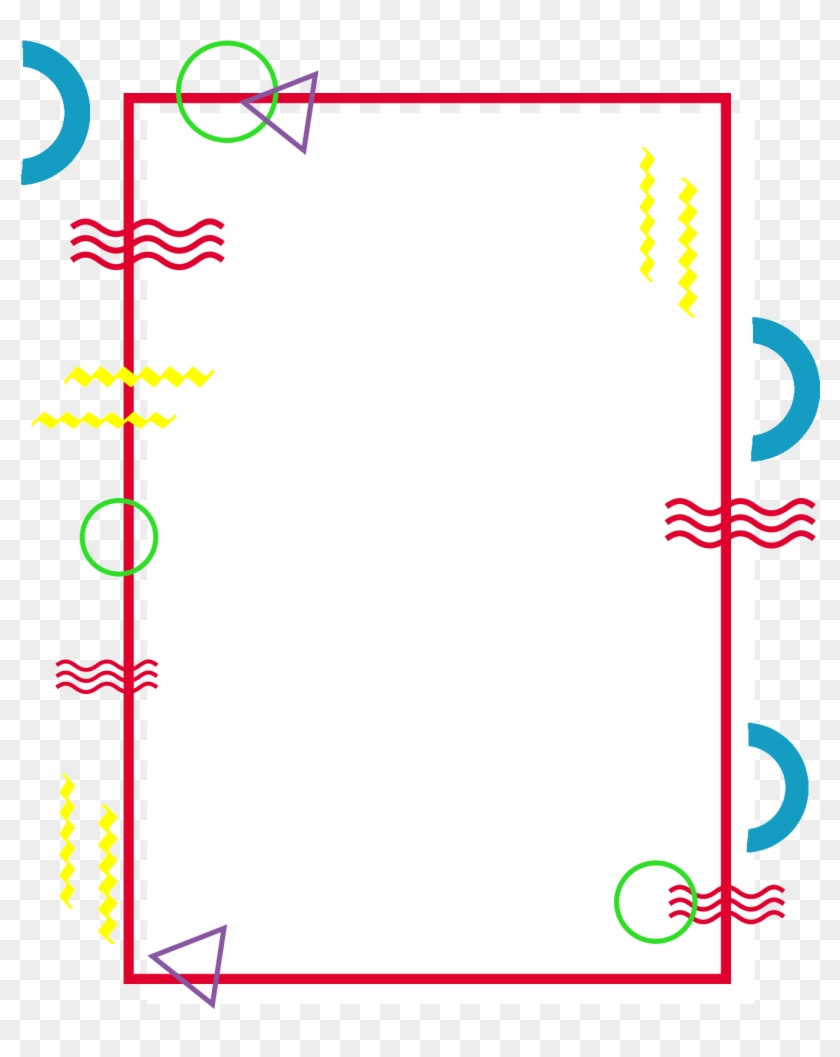 Texture Border Decorative Commercial Minimalist Png - Illustration Clipart #588230