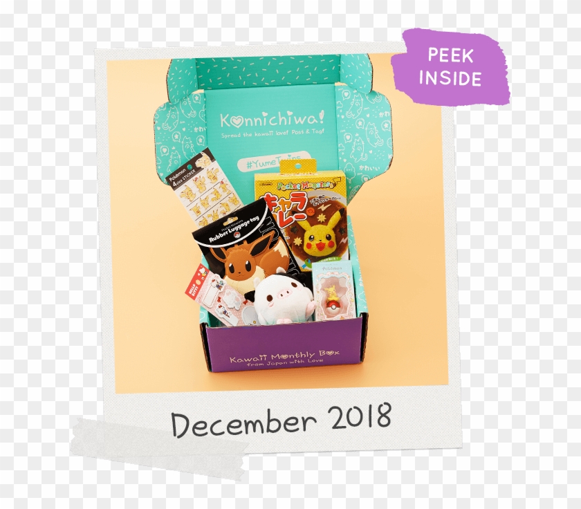 Dec2018 - Gift Basket Clipart #589923
