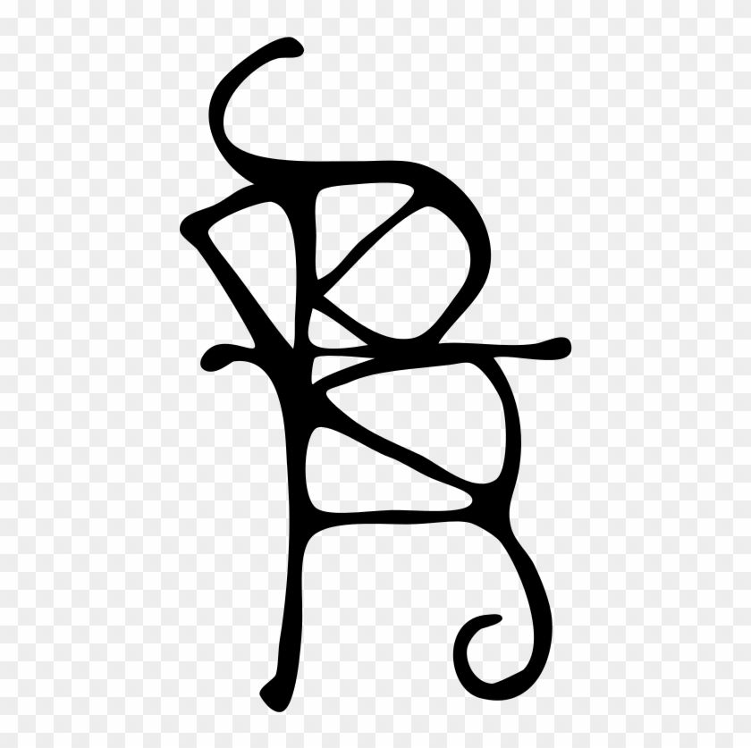 File - Sigil - Svg - Attraction Sigil Clipart #5801077