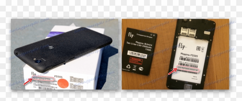 يطير Fs505 Nimbus 7 كيفية العثور على الرقم التسلسلي - Wallet Clipart #5802720