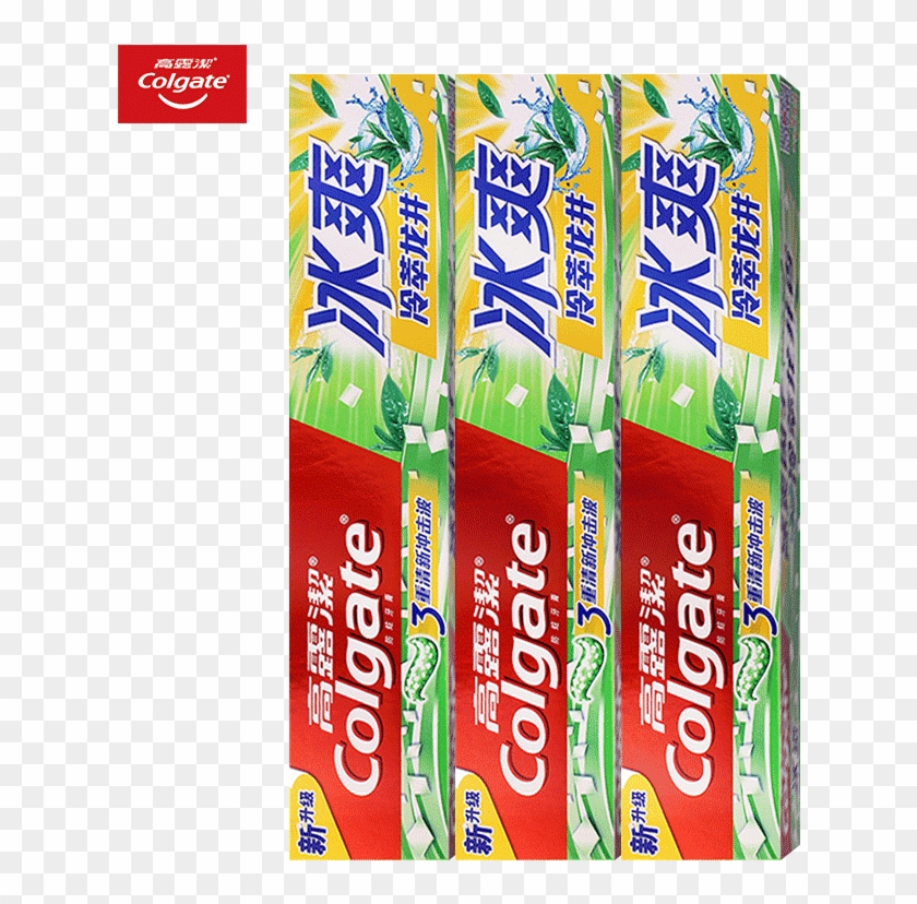 Colgate Toothpaste Icy Tea Cold Extraction Longjing - Colgate Clipart #5803567