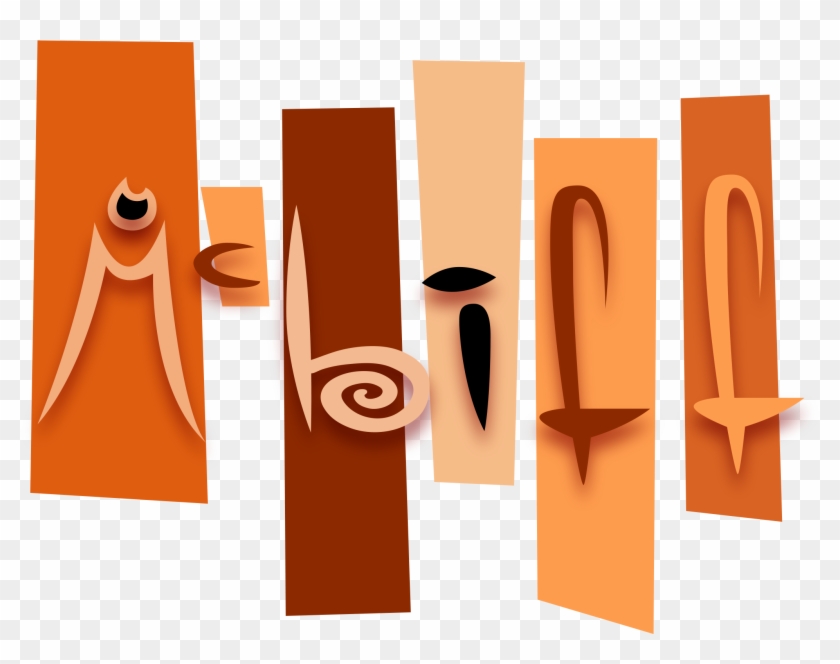 Mcbiff Clipart #5805837