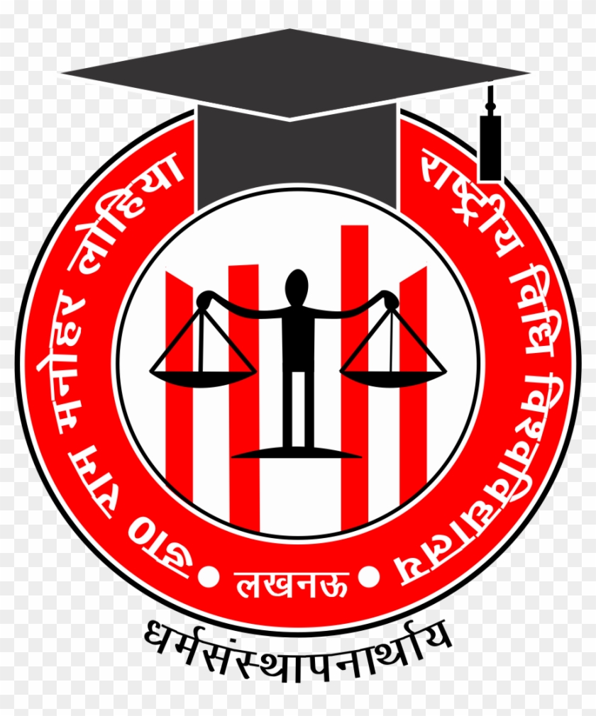 Dr Ram Manohar Lohiya National Law University Logo Clipart