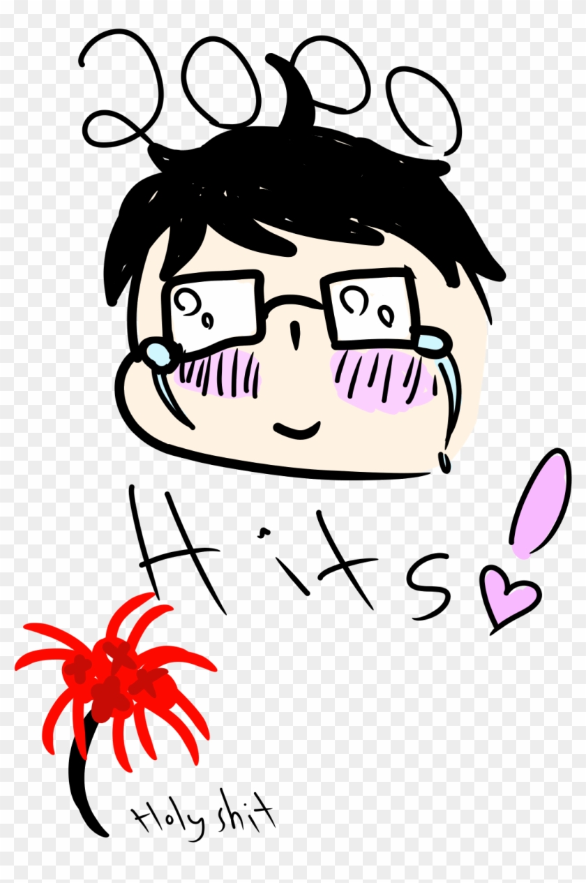 “that Motherfucker ” Futaba Screamed - Illustration Clipart