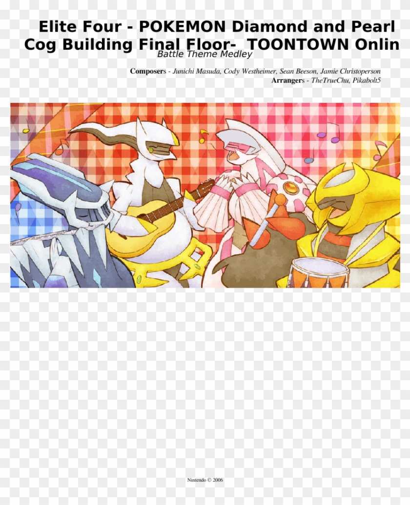 Sheet Music For Violin, Trumpet, Trombone, French Horn - Cartoon Clipart