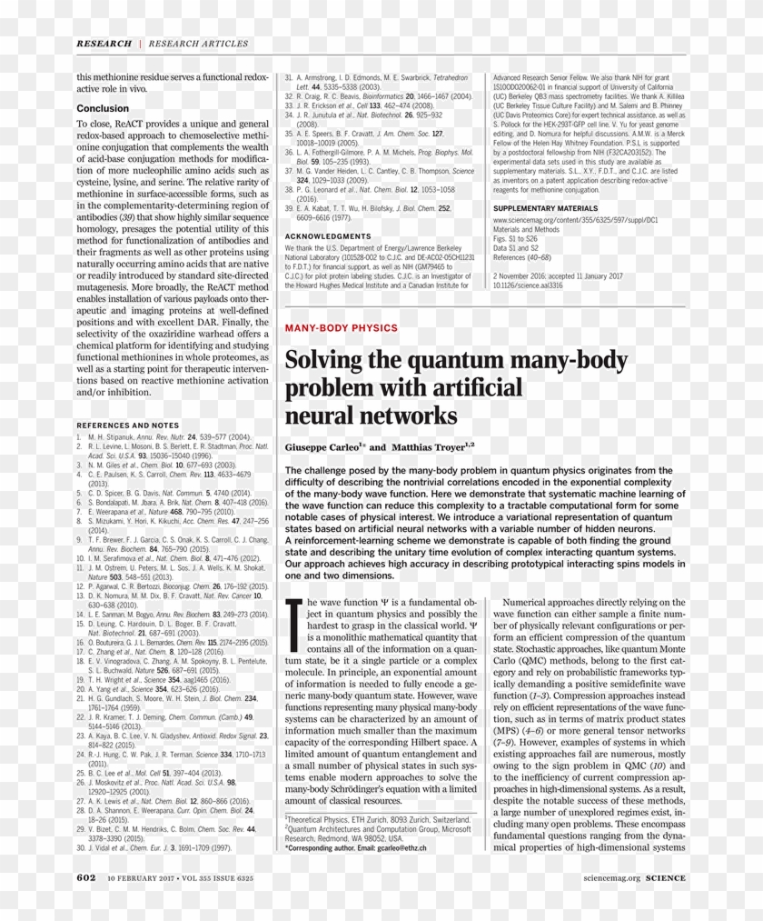 Goose Tower In Vordingborg, Zealand Clipart #5807205