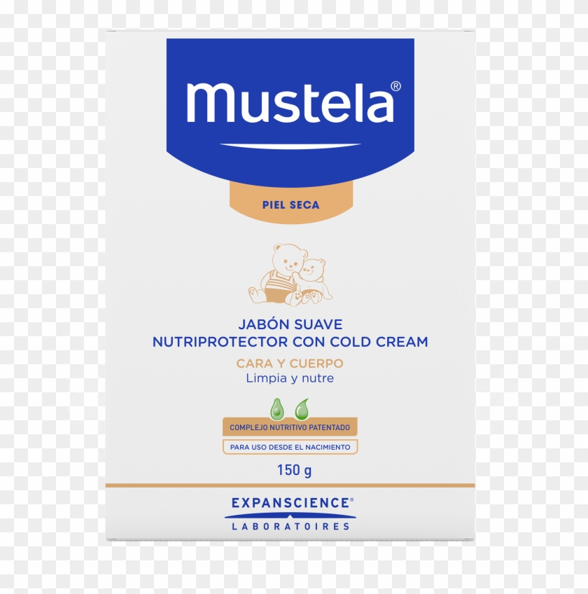 Barra Png , Png Download - Tan Clipart #5808510