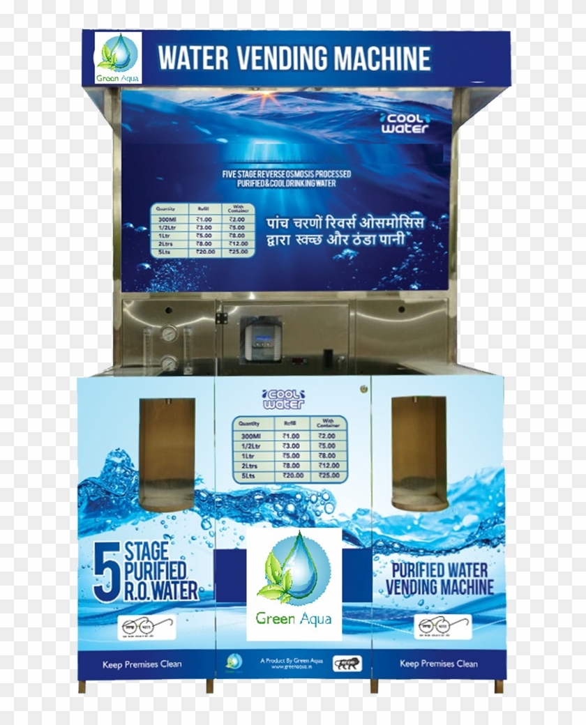 Water Vending Machine Irctc Clipart #5810395