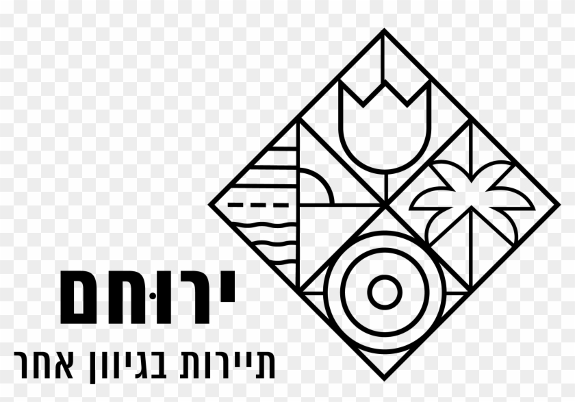 Logo - Triangle Clipart