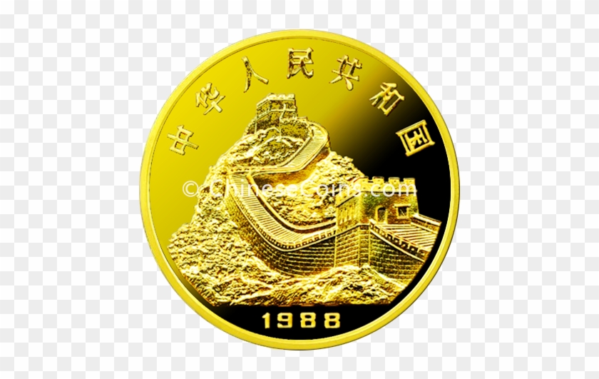 1988 5oz Gold Dragon Coin Rev - Cash Clipart #5819574