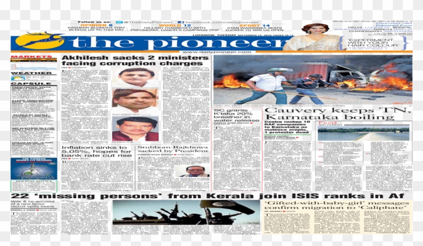 2016/1957, Regd No - Newspaper Clipart